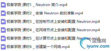 TIM截图20180724123827.png