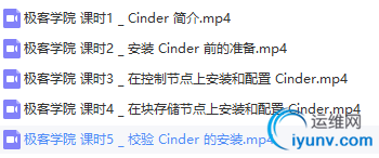 TIM截图20180724123753.png