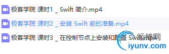 TIM截图20180724123725.png
