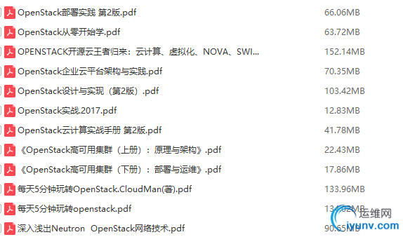 TIM截图20180724133014.png