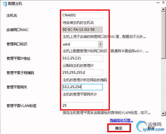 DSC00022.png