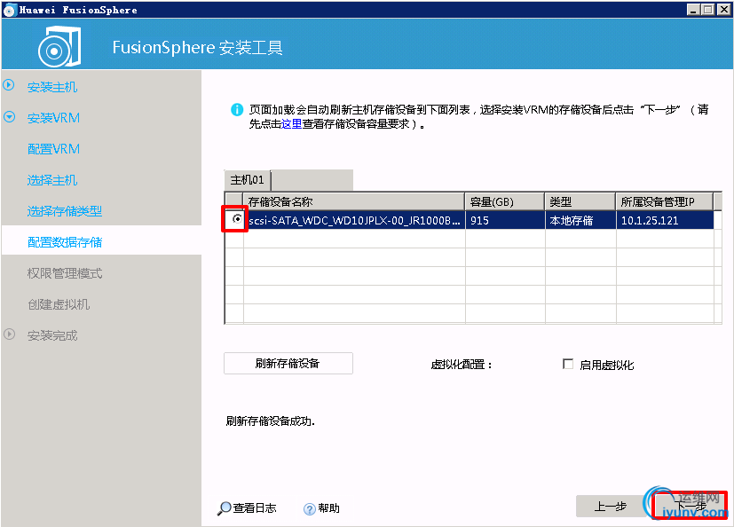 DSC00031.png