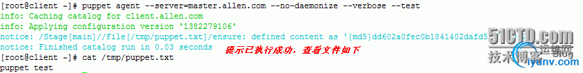 DSC0008.gif