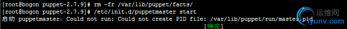 DSC0009.png