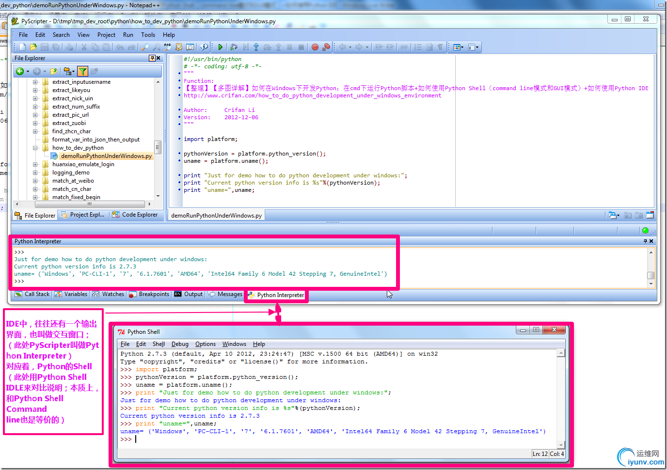 DSC00020.png