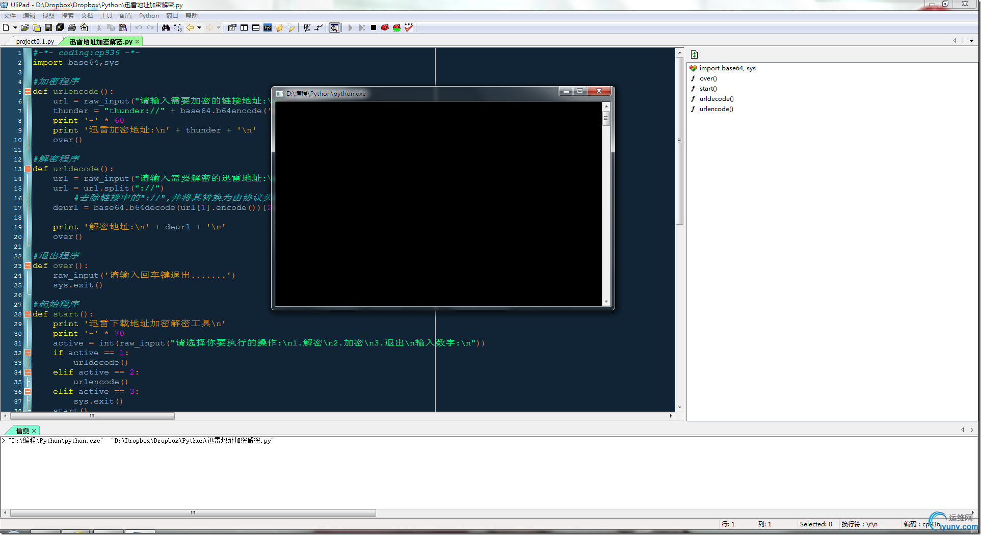DSC00022.png