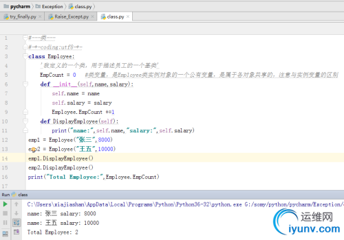 DSC0002.png
