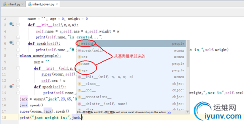 DSC00024.png