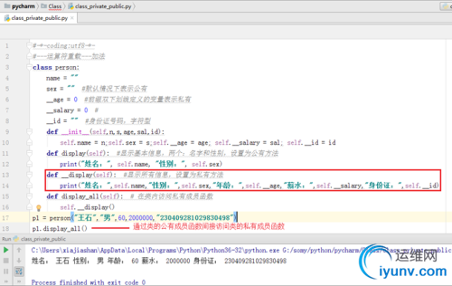 DSC00029.png