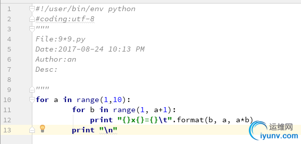 DSC0008.png