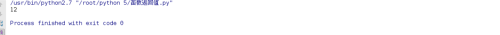 DSC0000.png
