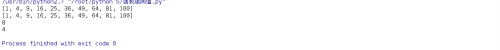 DSC0003.png