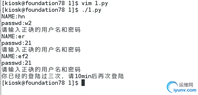 DSC0003.png