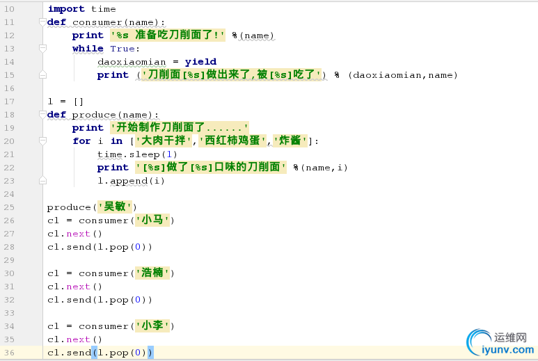 DSC00019.png