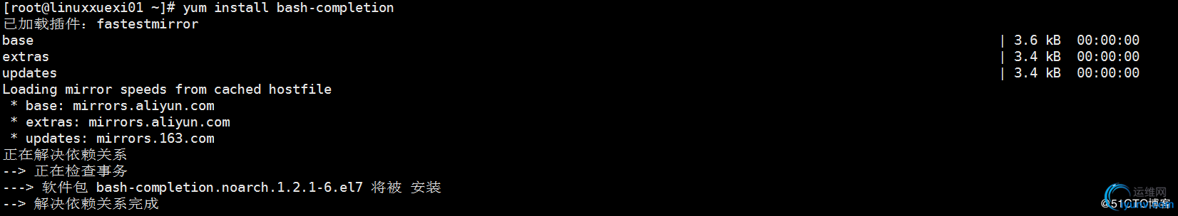 DSC00016.jpg