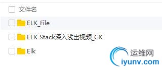 elk1.jpg