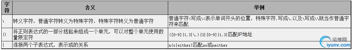 DSC0003.png