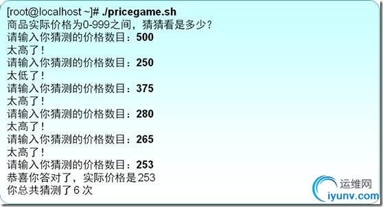 DSC00010.jpg