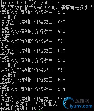 DSC0002.png