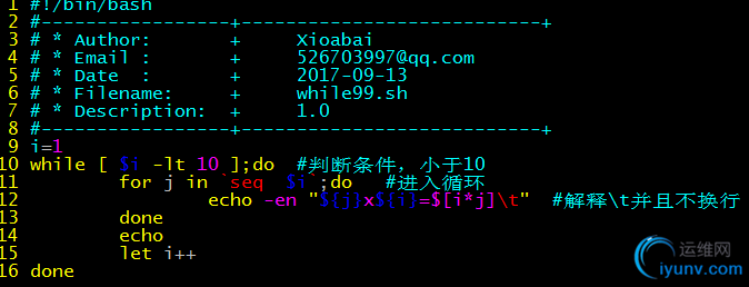 DSC0005.png