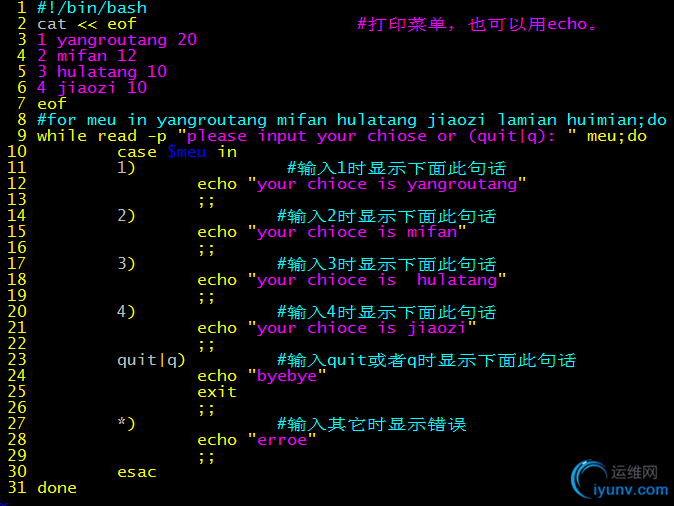 DSC0002.png