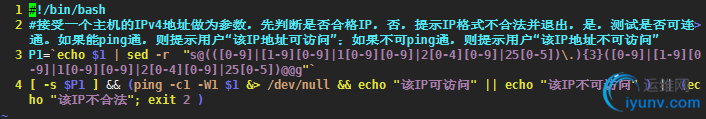 DSC00022.png