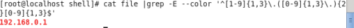 DSC00014.png