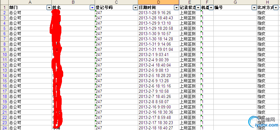 DSC0000.png