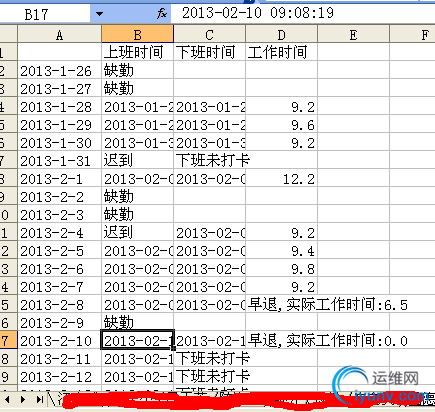 DSC0001.png