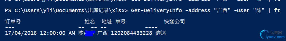 DSC0002.png