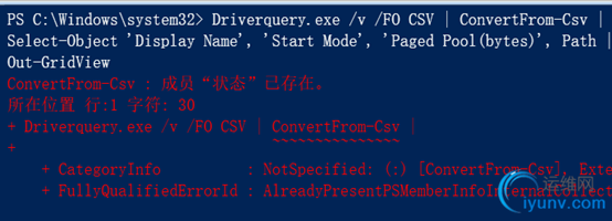 DSC0001.png