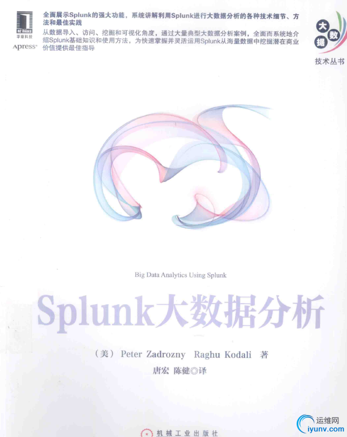 TIM截图20180906110815.png
