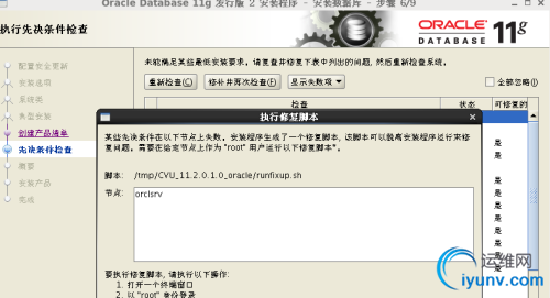 DSC00034.png