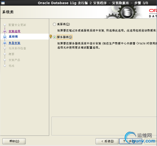 DSC00022.png