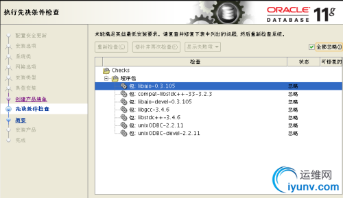 DSC00027.png