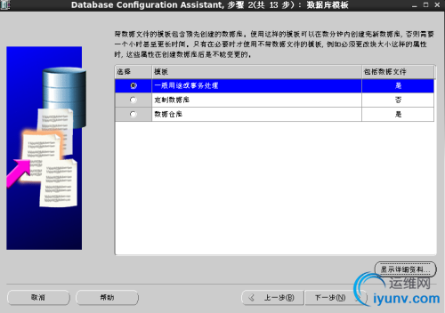 DSC00051.png