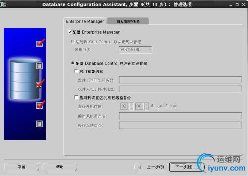 DSC00053.png