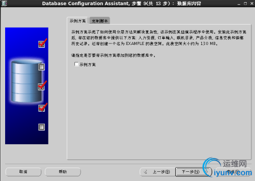 DSC00058.png