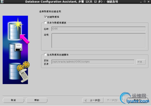 DSC00061.png