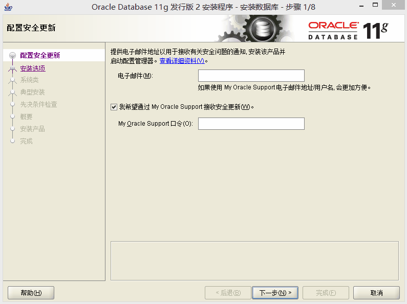 DSC0001.gif