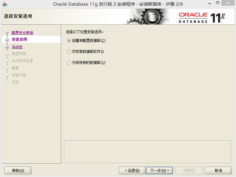 DSC0002.gif