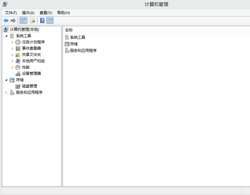 DSC0009.gif