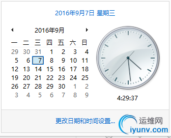 DSC00018.png