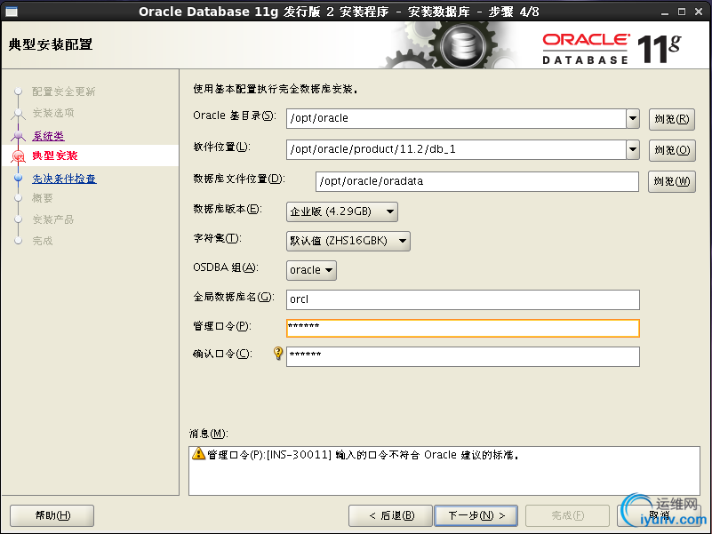 DSC00024.png