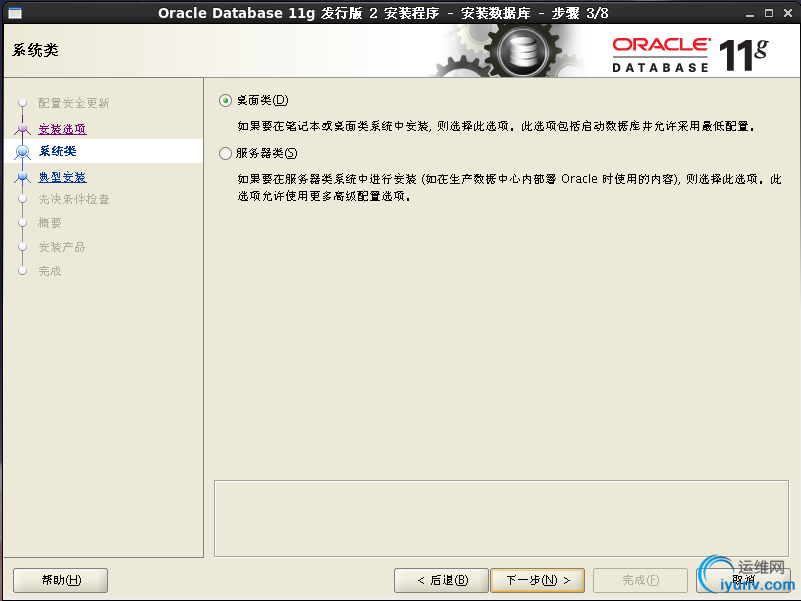 DSC00023.png
