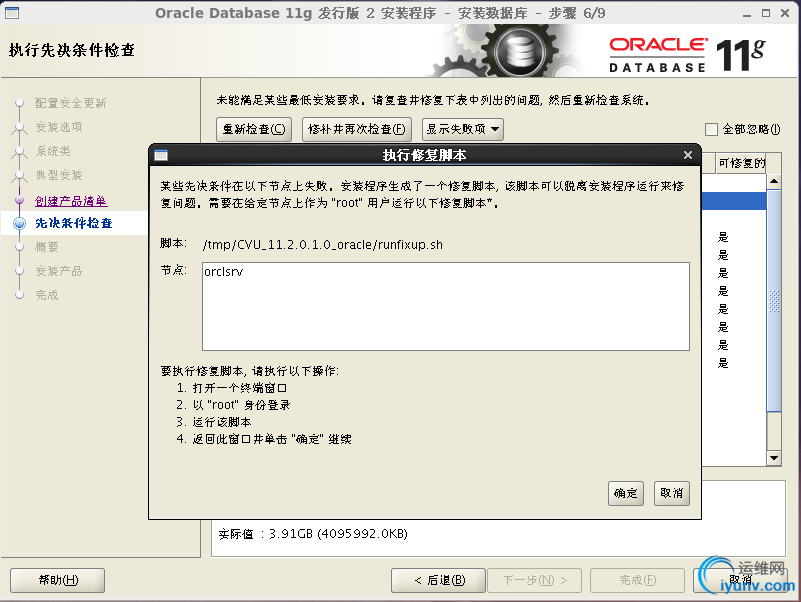 DSC00027.png