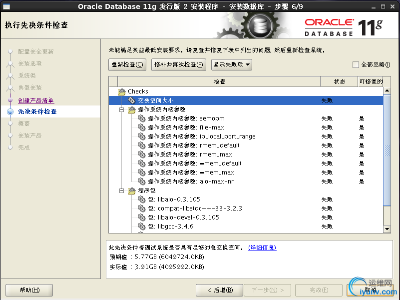 DSC00026.png