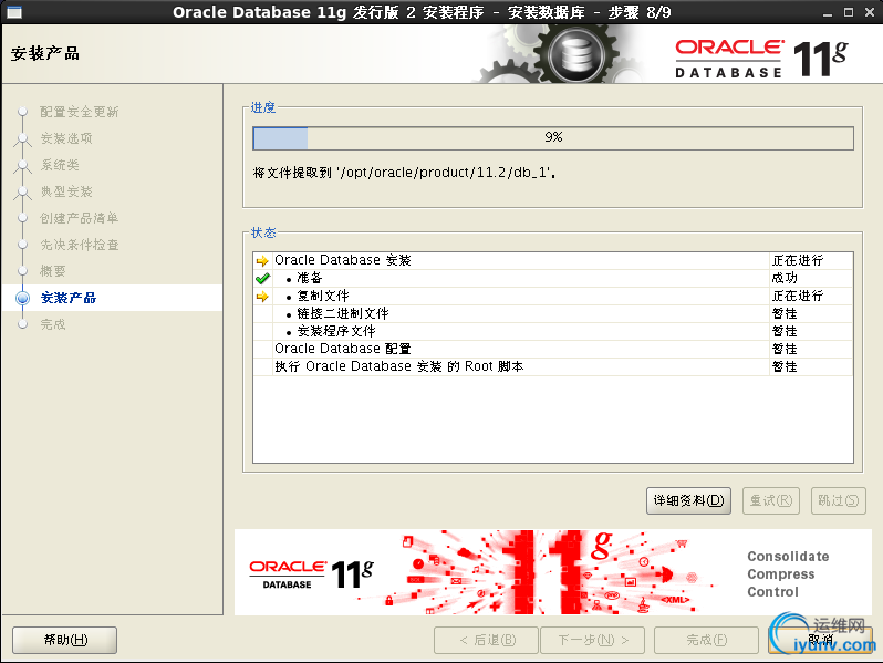 DSC00031.png