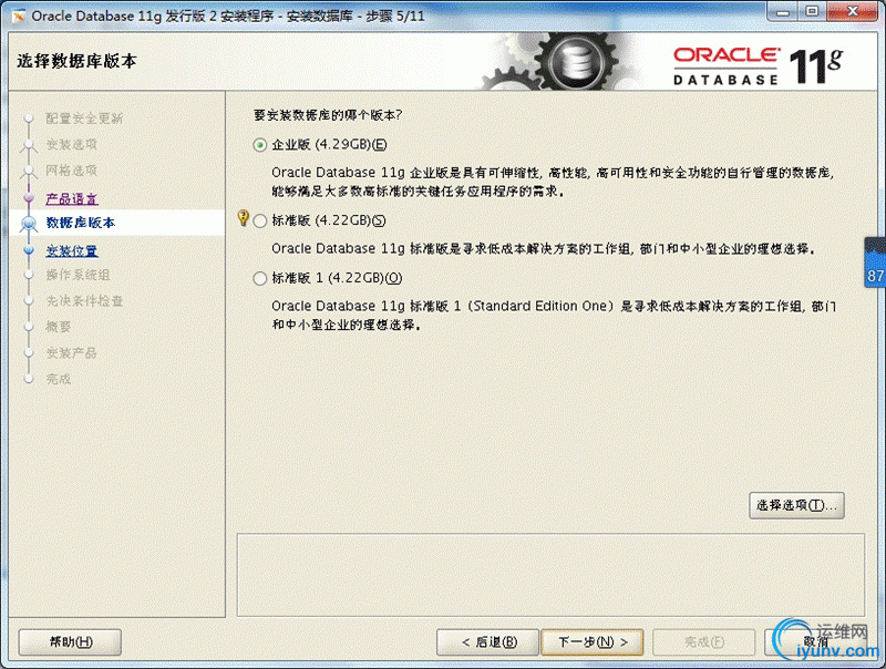 DSC0009.gif
