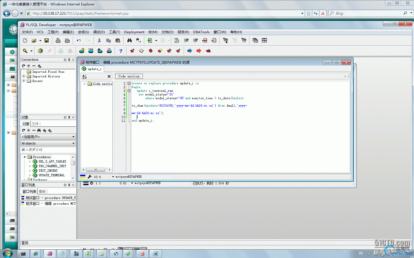 DSC0002.png